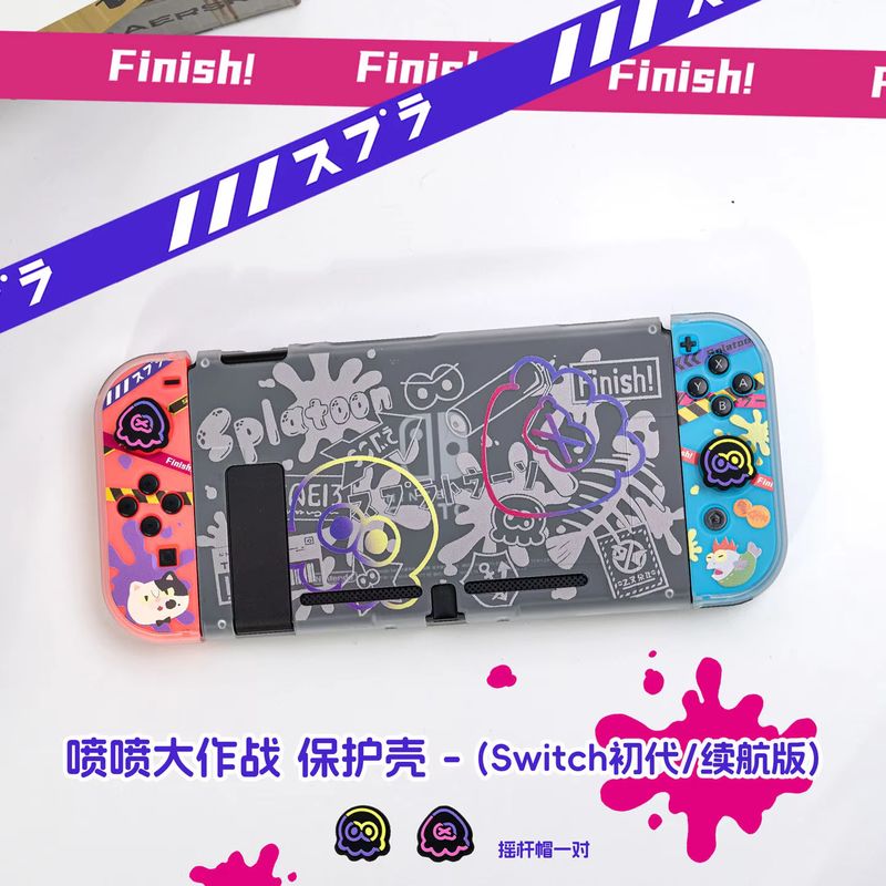 Anime Switch Koruyucu Kılıf Ni - Gaming Accessories Console incelemesi ve fiyatı