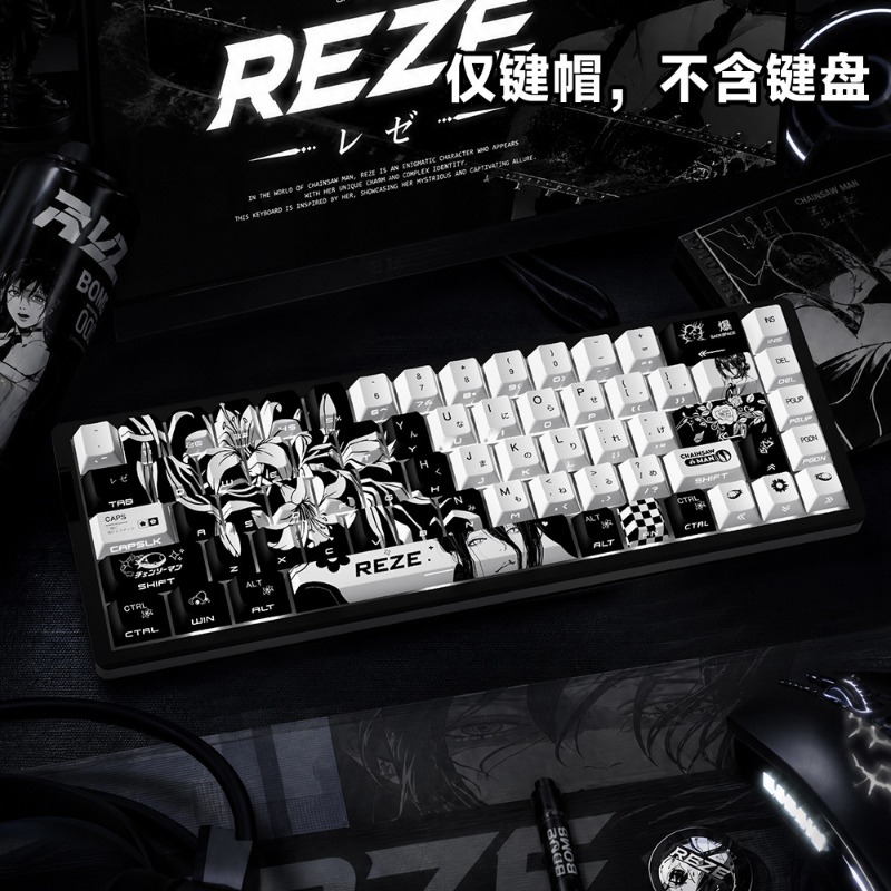 YENI Reze 5.0 Anime Keycaps Te - Gaming Accessories Men incelemesi ve fiyatı
