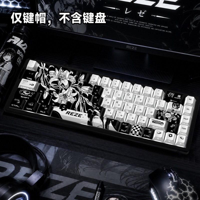 YENI Reze 5.0 Anime Keycaps Te - Gaming Accessories Men incelemesi ve fiyatı